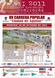 XV CARRERA POPULAR AGUILAR DE LA FRONTERA