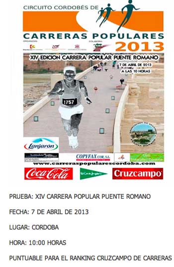 PROXIMA CIRCUITO CARRERAS POPULARES: PUENTE ROMANO Y OCHAVILLO DEL RIO