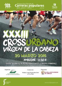 XXXIII.- CROSS  VIRGEN CABEZA   GRAN PREMIO PARAISO INTERIOR DE JAEN