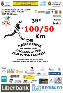 CAMPEONATO DE ESPAÑA DE  100 km