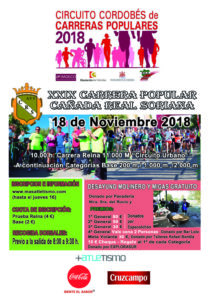 XXIX.- CARRERA POPULAR  CAÑADA REAL SORIANA