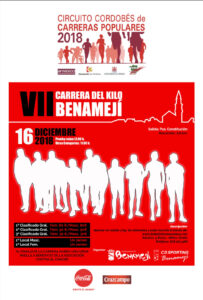 VII.- CARRERA DEL KILO BENAMEJI