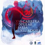XVI.-CARRERA NOCTURNA Mª AUXILIADORA DE MONTILLA