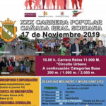 XXX.- C.P  CAÑADA   REAL  SORIANA  VILLARRUBIA