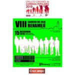VIII.CARRERA POPULAR  BENAMEJI